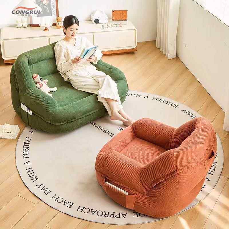 懒人沙发小户型可拆洗沙发椅客厅休闲卧室阳台单人法式窝窝榻榻米