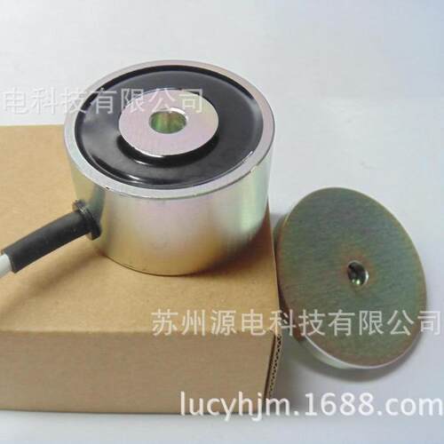 厂家供应电磁铁UE-4827圆形磁铁吸盘式微型磁盘直流电磁铁