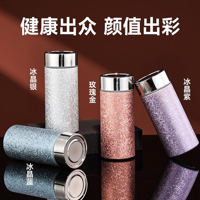 高颜值覆钛双层保温杯女士泡茶水杯便携口袋杯轻奢高档商务礼品杯