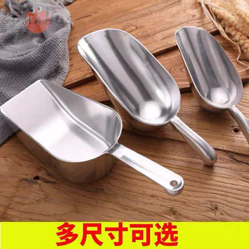 加厚不锈钢簸箕手持式小号垃圾铲家用户外灰畚斗耐用一体单个撮子
