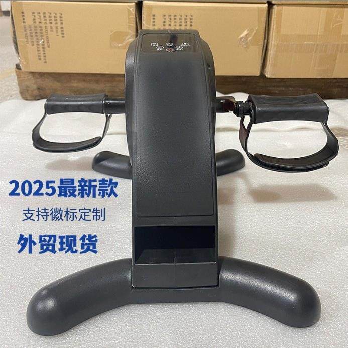家用电动康复机腿部迷你健身车老人踏步机走步机电动腿部训练器材