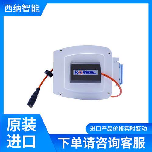 KOREEL空气软管卷盘PAR-810