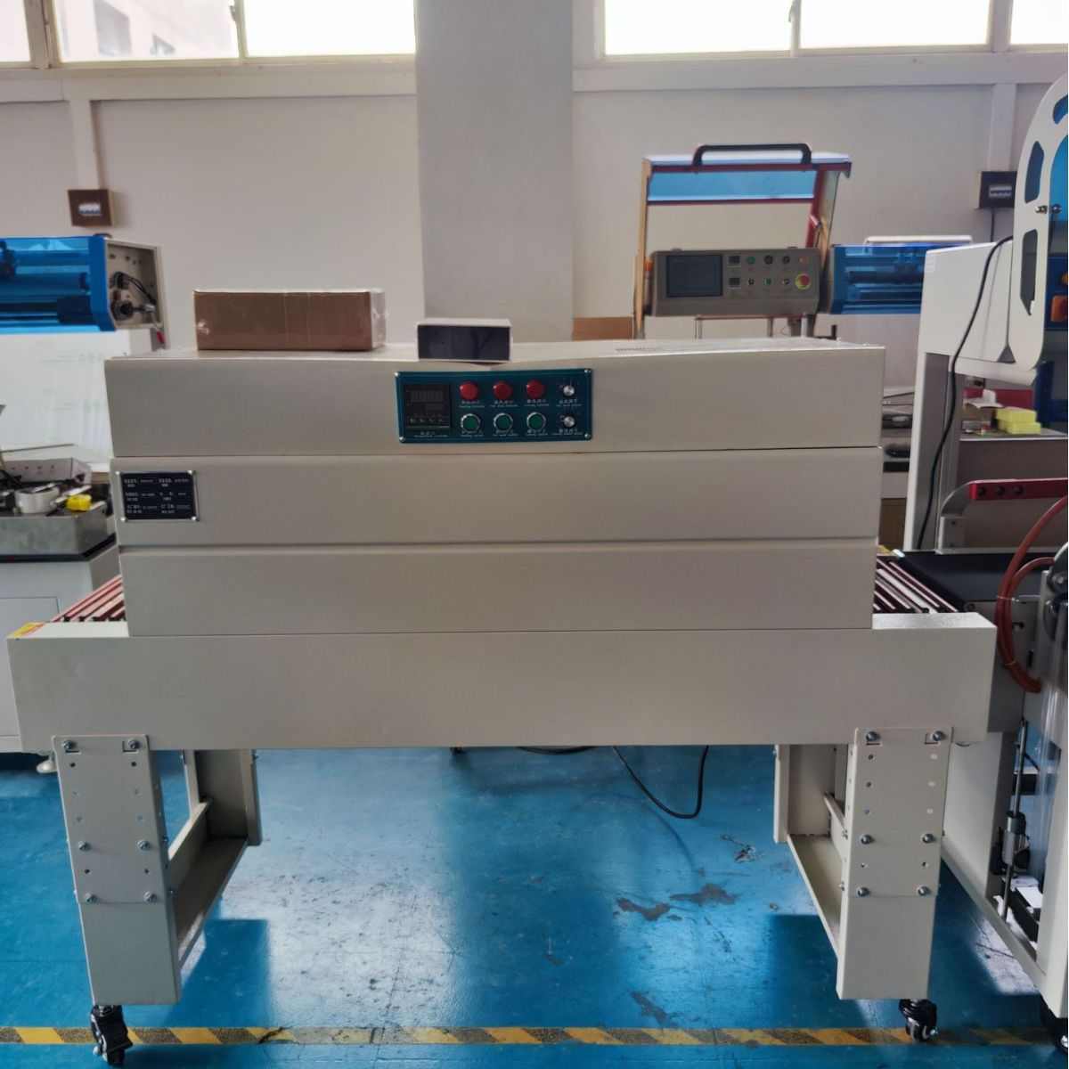 供应PE热收缩机包装机 BSN4020CSL型收缩机 快速吸塑包装机收缩机