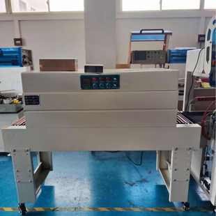 快速吸塑包装 BSN4020CSL型收缩机 机收缩机 机 供应PE热收缩机包装