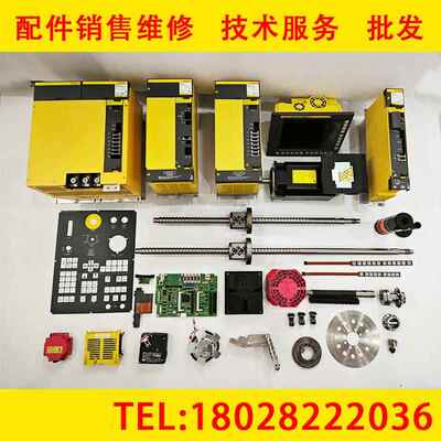 前门插销连接座A290-6099-V730#MSTD1fanuc发那科大量现