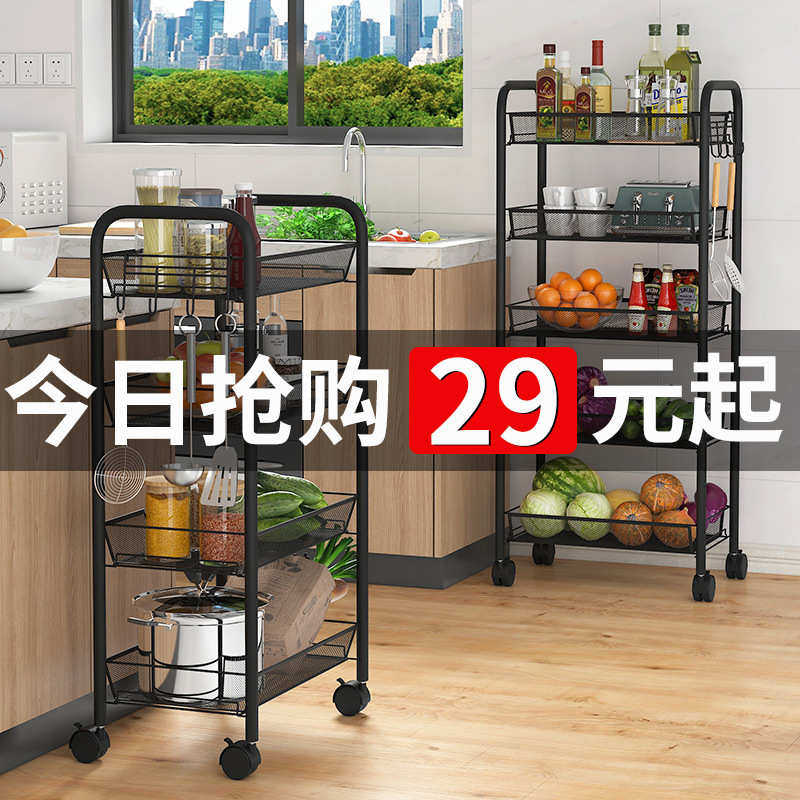 厨房置物架落地多层可移动小推车蔬菜篮收纳储物架子用品家用大全,收纳整理,整理架/置物架/收纳架,淘宝优惠券,粉丝福利购,淘宝优惠卷