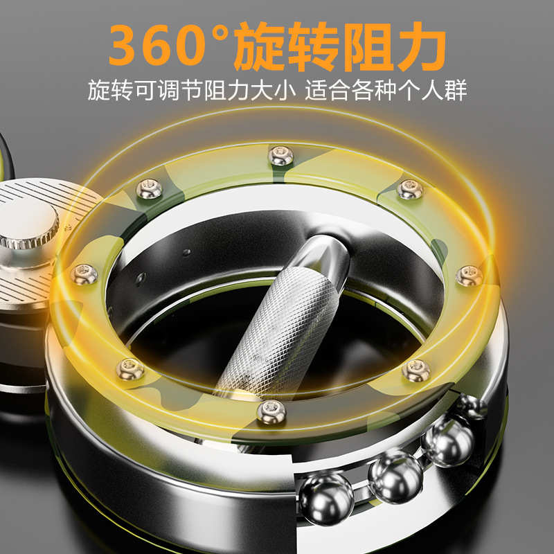 LIDAK阻力调节速臂器家用多功能臂腕力拳击格斗健身拳速训练肌肉