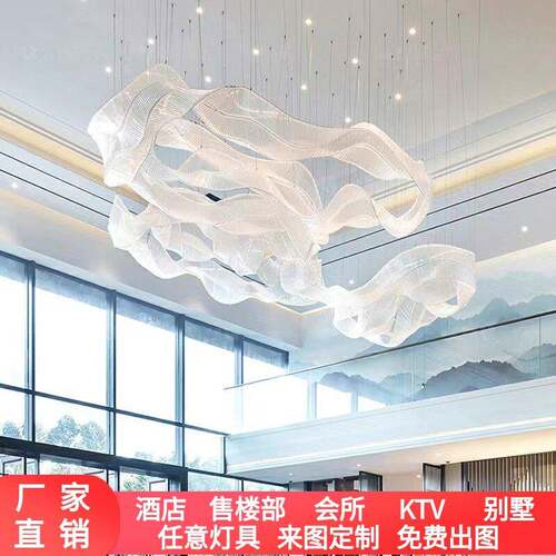 异形吊灯客制化 简约现代风格吊灯 玻璃不锈钢吊灯 酒店艺术装饰