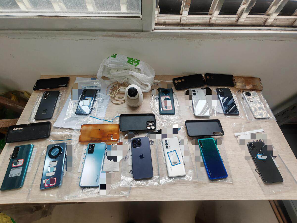 4月29日重庆市九龙坡区陶家派出所处置涉案资产一批网络拍卖公告