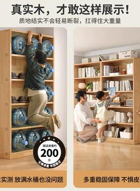 木CA02实书架地置物架一读体靠墙自由组合儿童学生阅家用书柜落收
