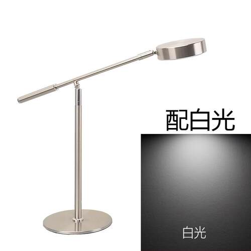 正品美式现设代简约轻店奢眼办公室专用酒商务书桌长臂计师工作护