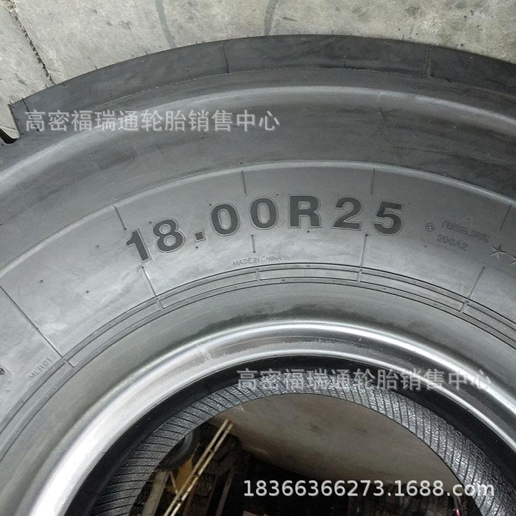 18.00R25矿用光面铲运机轮胎1800R25全钢丝工程机械轮胎耐磨3星