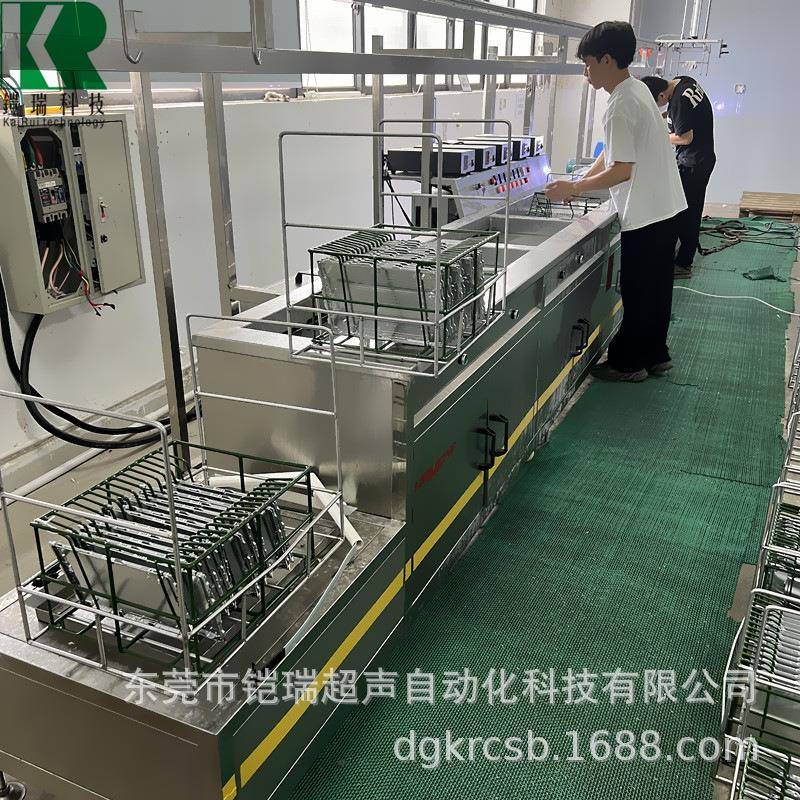 全自动手机盖板超声波光学液晶玻璃清洗机