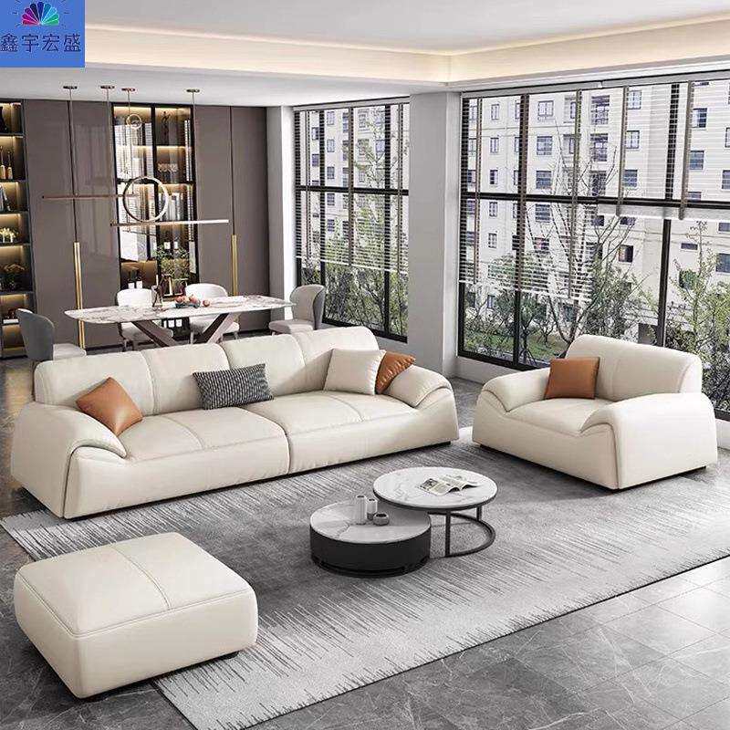 简约现代极奶油风真皮沙发客厅大小户型简直排出租房猫抓皮艺沙发