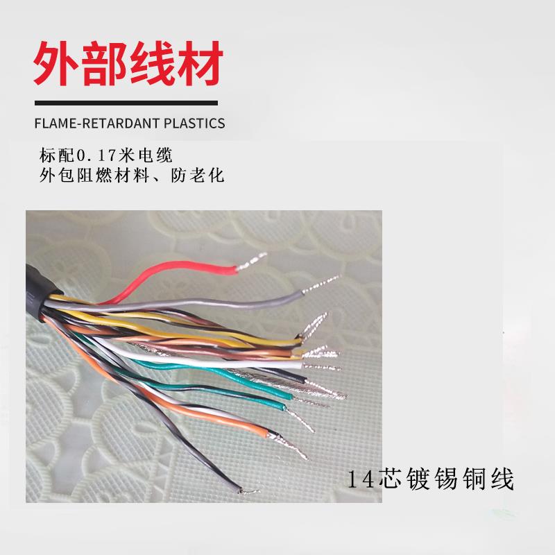 伺服电机六通道编码器ZZU4809-001G-2500BZ-4P5L3P5L2P5L