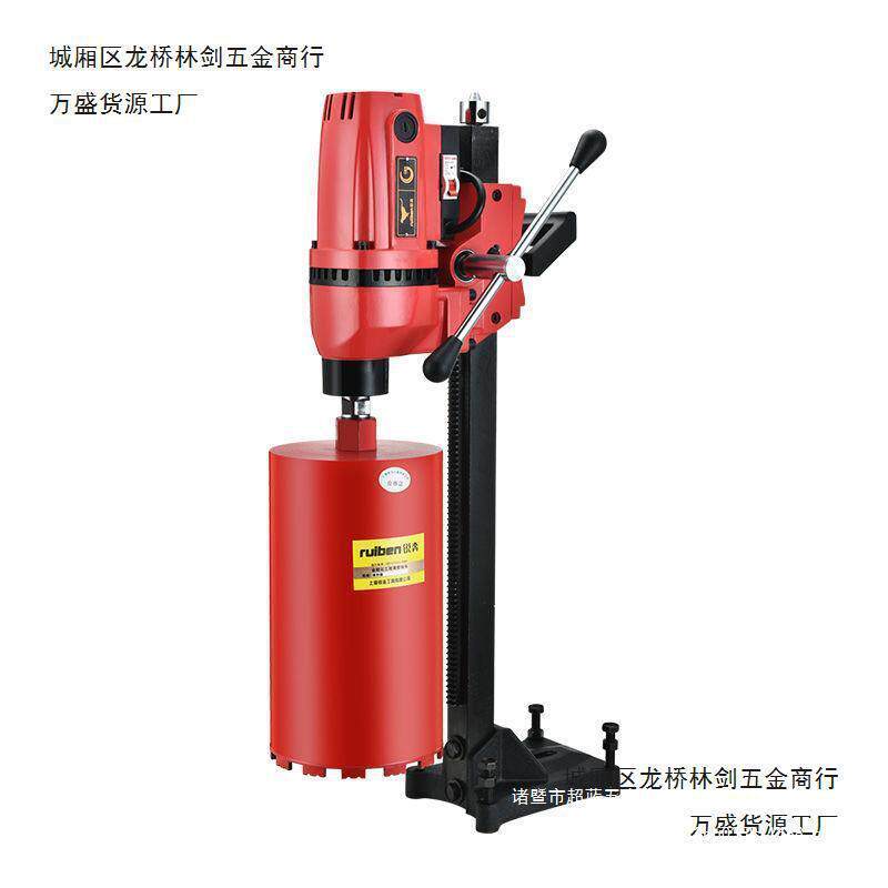 鼎坚水钻打孔机台式大功率混泥土打孔机墙壁工程开孔打眼打洞钻机