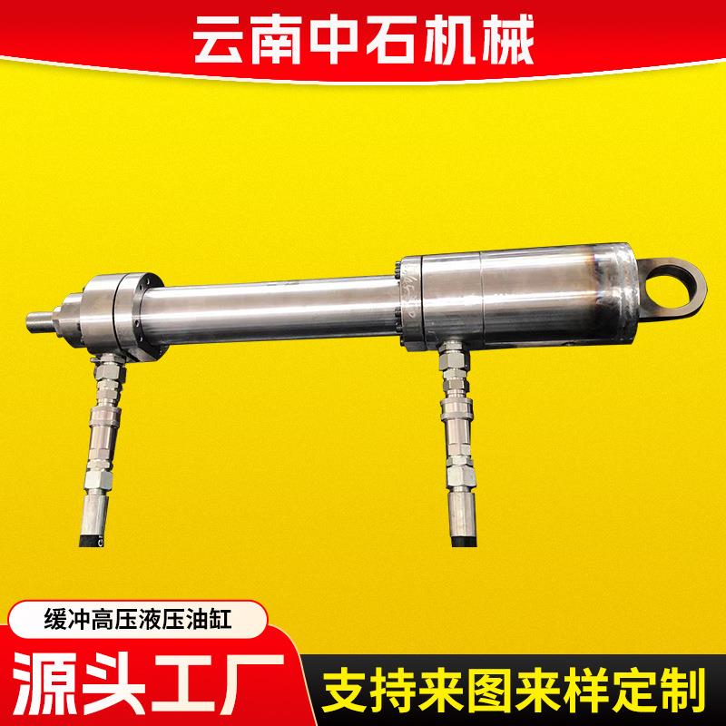 大重智能焦车200万吨焦化厂带MTS传感器缸底耳环缓冲高压液压油缸