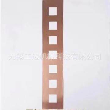 T2紫铜3314032650电池连接片紫铜带