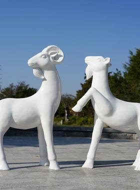 抽象羊雕塑模型户外庭院公园林卡通仿铜动物摆件景观造景装饰小品