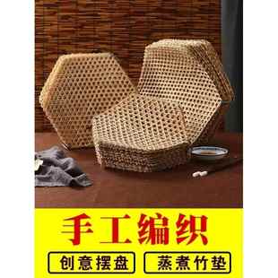 锅底垫竹网垫防粘锅竹篦子砂锅防糊垫锅底防糊网炖鱼防糊垫竹蒸片