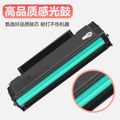 适用震旦220硒鼓AD220MC AD220MNW碳粉盒AD200PS ADDT-220s墨粉盒