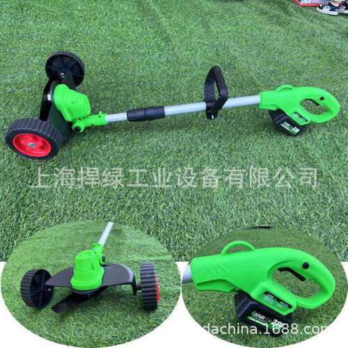 三锋SF2301充电式割草机手推式21V电动剪草机农用电家用打草机