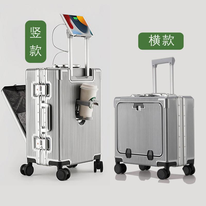正品一九盖开 可放电脑充电上开前侧 口门式旅行李箱面拉杆多功能图片