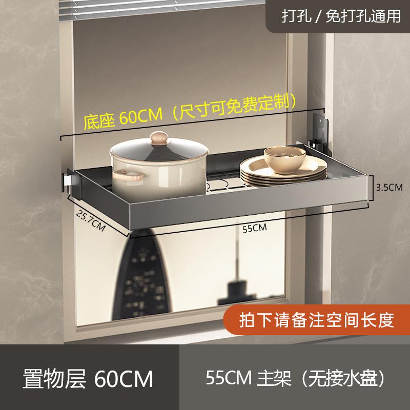 高档34不0锈钢厨碟房置物架碗水槽碗架沥水晾架碗沥水架壁挂墙上