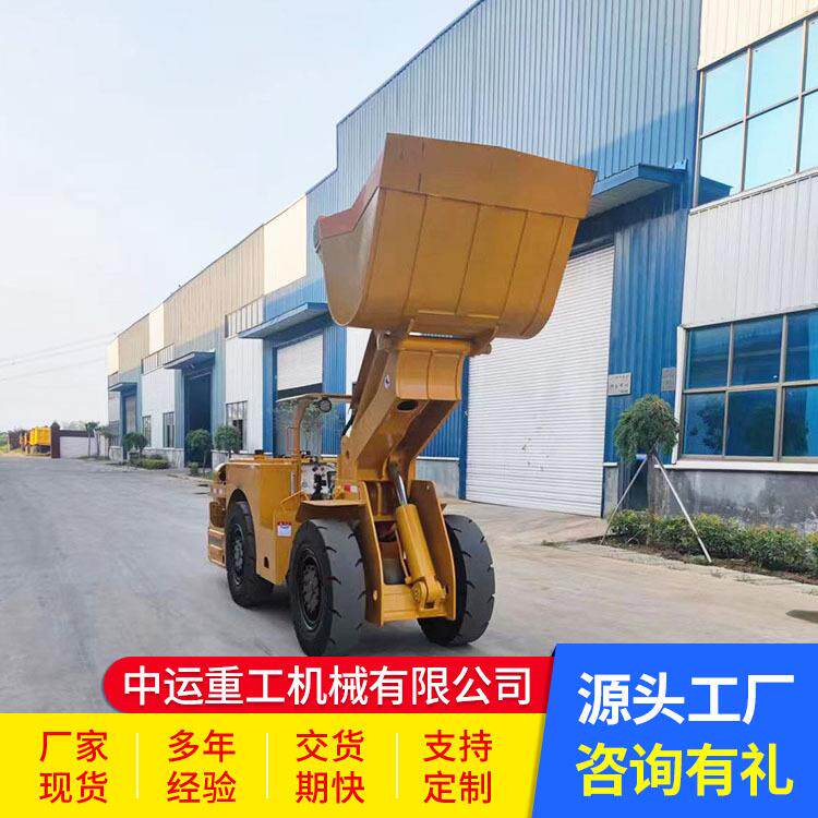铲运机操铲简单作挖土柴运油机铲运车柴油机铲铲土运输车平整场地