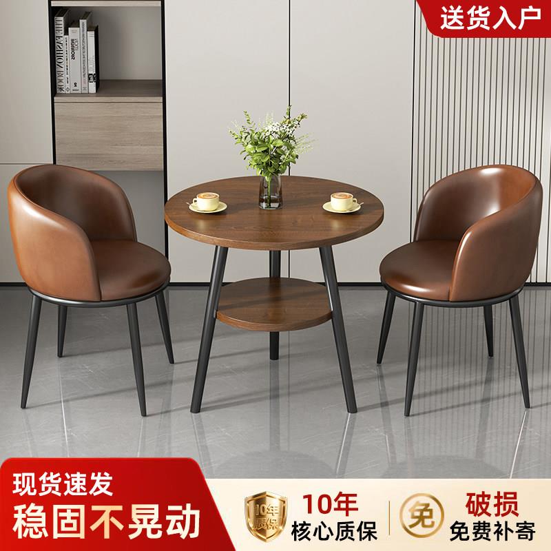板木餐桌小圆桌家用阳台茶几桌椅组合办公接待洽谈桌商务休闲桌子