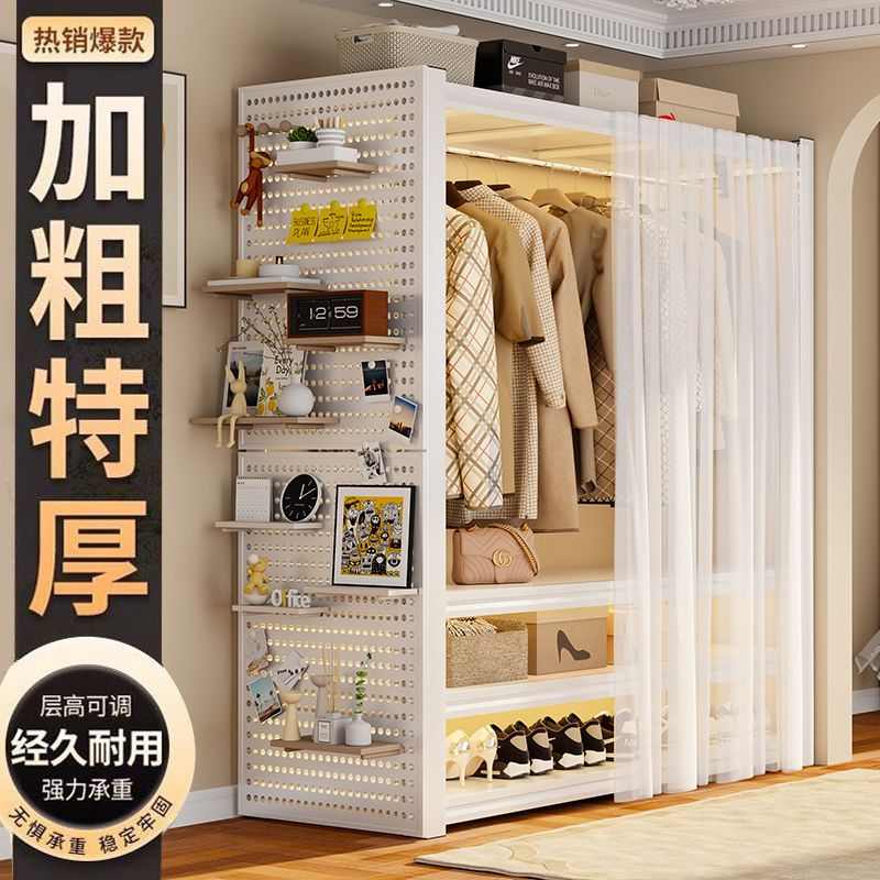 加厚碳钢简易开放式挂衣架卧室家用租房落地衣帽架多层收纳架