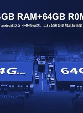 中控大屏安卓系统行车记录仪 超清夜视无线CarPlay投屏4G远程ADAS