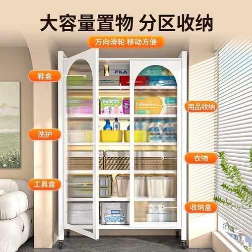 书柜储物柜一体钢制柜子铁艺书架儿童学生家用简约现代收纳置物架