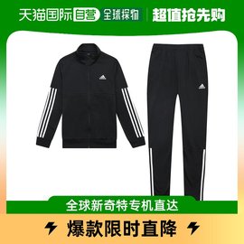 韩国直邮adidas家居服套装，阿迪达斯儿童btim运动服套装黑