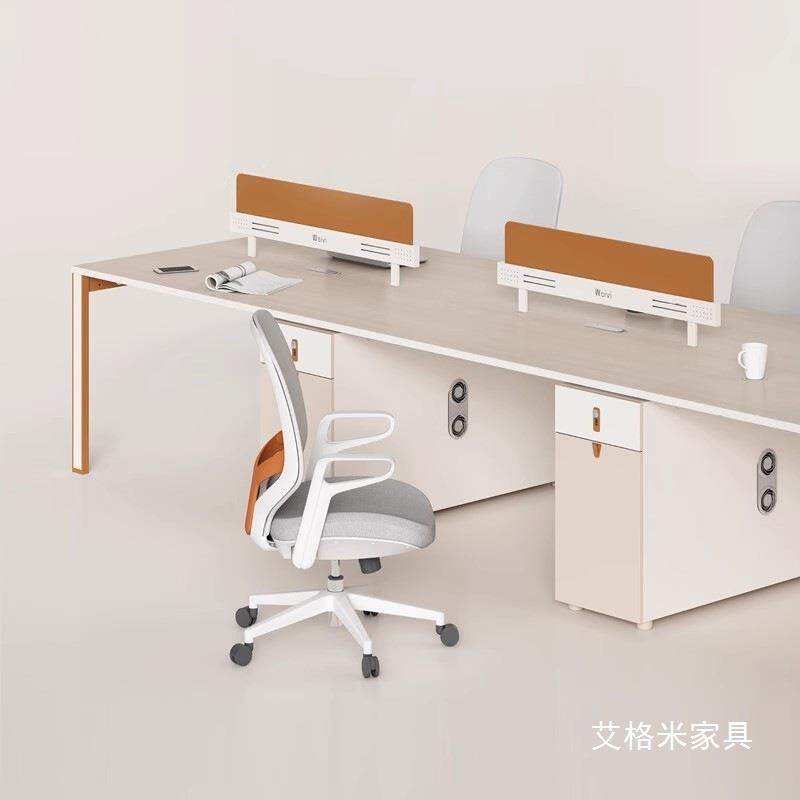 职员办公桌椅组合简约现代办公桌员工位六人位卡座财务员工桌家具