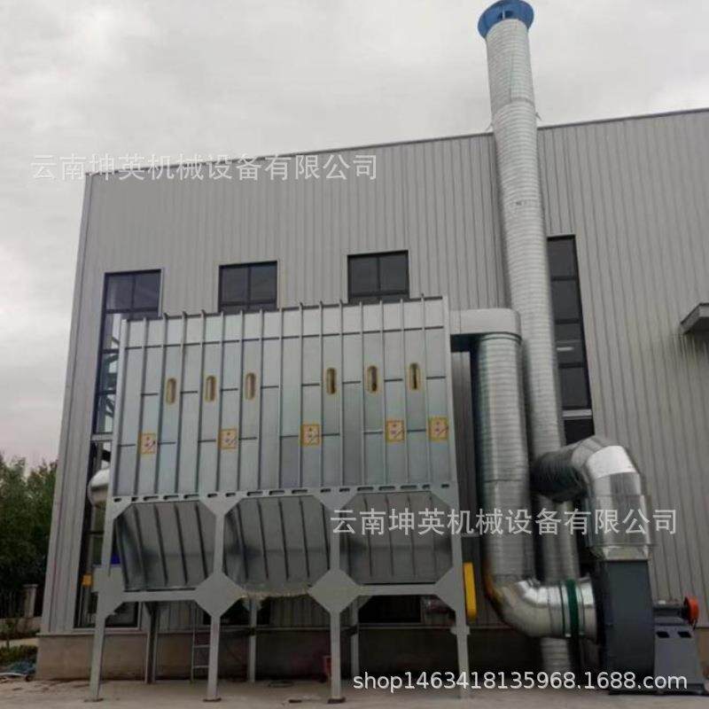 个旧市高温锅炉除尘器 空气污染环保除尘设备 脉冲布袋除尘器改造