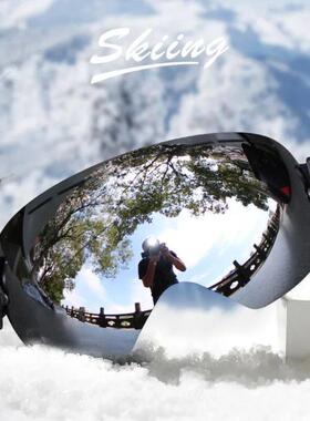 Lightweight Professional Ski Goggles Men UV400 Adult