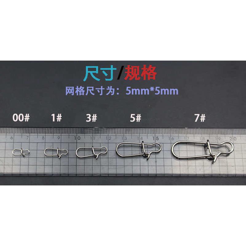 增强别针路亚连接器挂钩导线连接器快速别针垂钓用品渔具钓鱼配件
