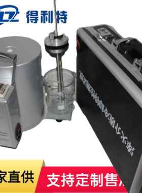 AL312BX热处理油冷却性能测定仪淬火油冷却特性测定仪