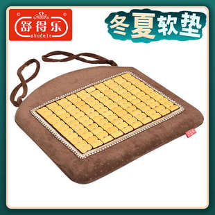 通用屁垫 马蹄形坐垫椅垫学生北欧轻奢实木椅子温莎椅餐椅加厚四季