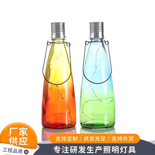 跨境爆太阳能灯装饰GXY-040挂款灯小夜灯野营氛围庭院景观别墅花