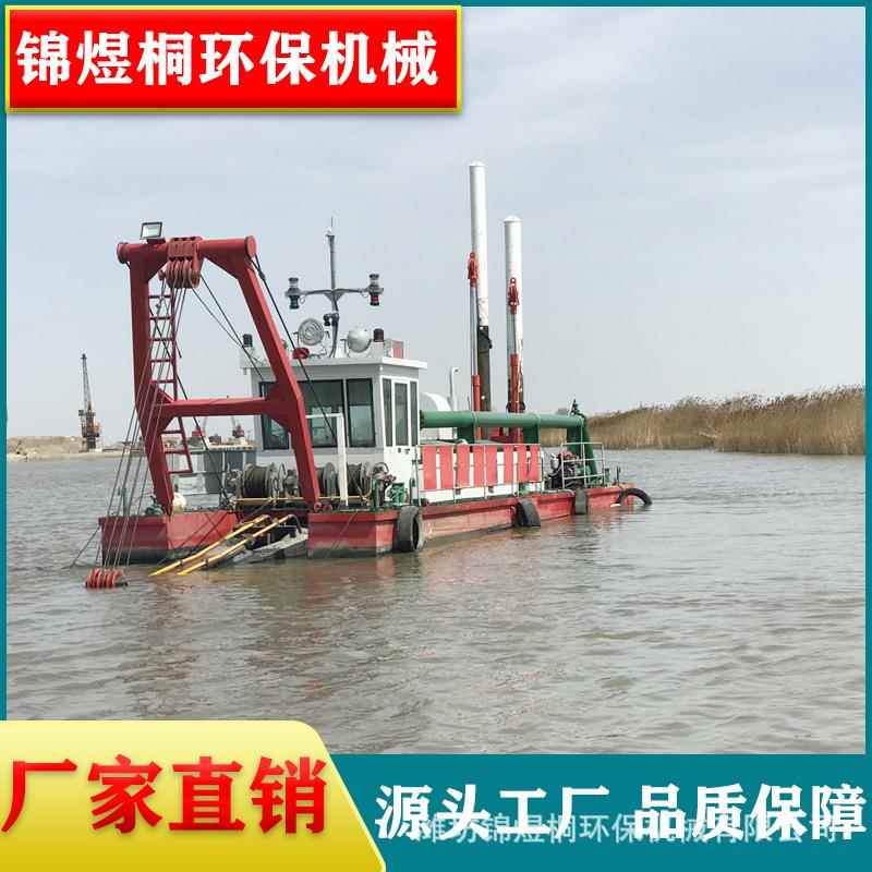 天吸津机械绞式抽沙船水面库清淤船现定货浅海航jyt-340道疏水浚