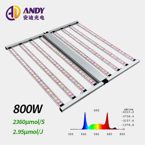 led全光谱植物灯800w grow light澳洲农场温室大棚蔬菜补光灯生长
