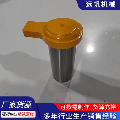 厂家现货小松PC130挖掘机专用 动臂油缸销轴 底销轴70x185