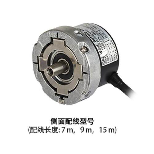 AUTONICS奥托尼克斯电子正弦编码器E58S耐高温正余弦波旋转码盘