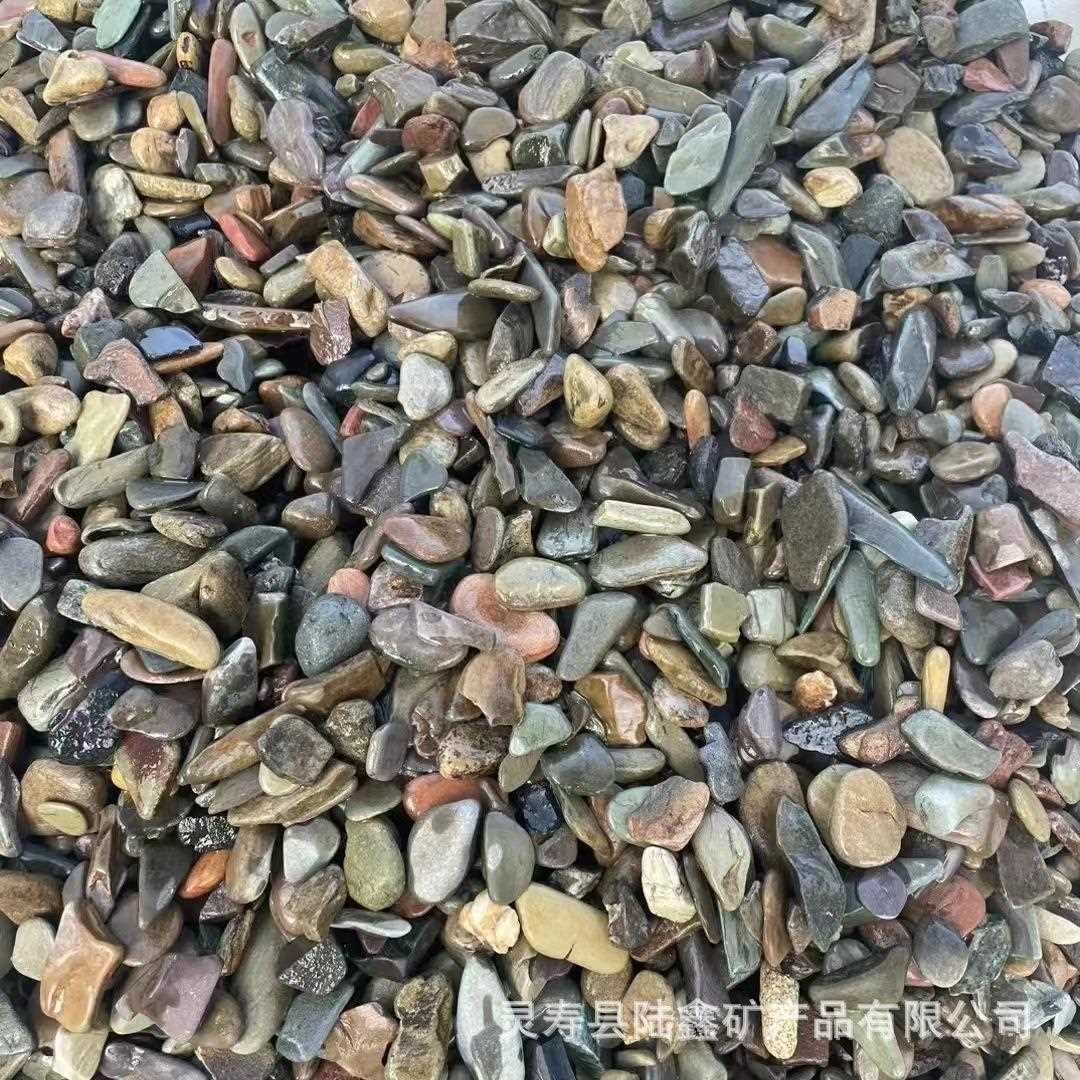 新款直销溪流沙原生缸天然鱼缸造景底砂缸雷龙虾虎缸雷龙造景
