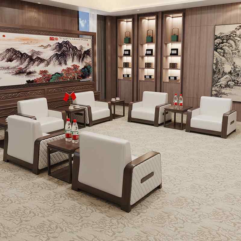 接待沙发商务会客会议室洽谈贵宾接待办公室办公真皮沙发茶几组合,商业/办公家具,沙发,淘宝优惠券,粉丝福利购,淘宝优惠卷
