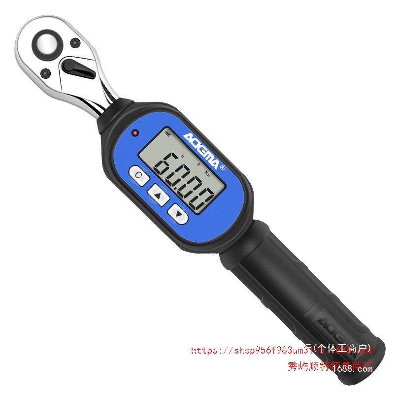 艾德玛数显扭力扳手迷你短把力矩扭矩汽修工具高精度可调脚迪之茗