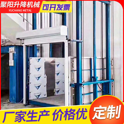 新款液压货梯升降机厂房导轨式单轨双轨仓库简易电动液压升降平台