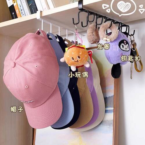 Dormitory iron art cabinet storage hanger, kitchen no-drill